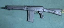 Сайга 410 К кал.410/76 L-330