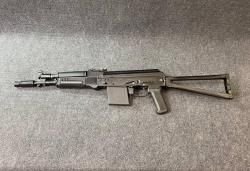 Сайга-410 к.410 №04540269