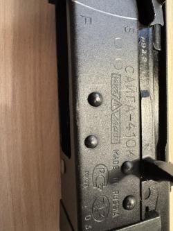 Сайга 410 К