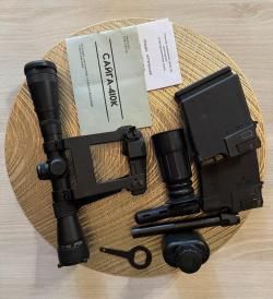 Сайга 410 К
