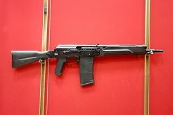 Сайга 410, кал. 410/76