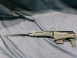 Сайга-410, кал.410/76