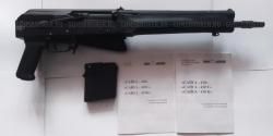 Сайга 410, новая 