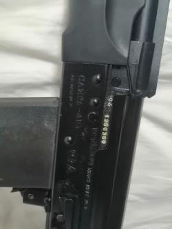 Сайга 410 охотвариант