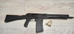 Сайга 410