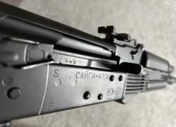Сайга 410