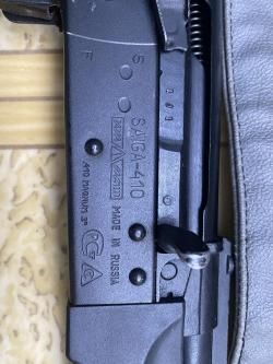 Сайга 410