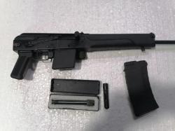 Сайга 410 