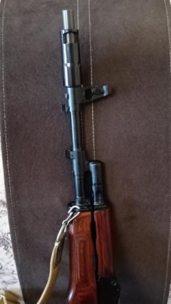 Сайга 410