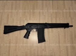 Сайга 410