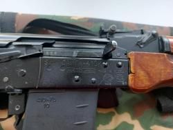 Сайга 410