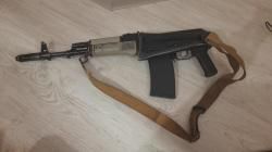 Сайга 410