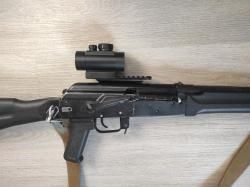 САЙГА 410