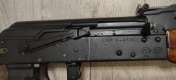 Сайга 410к - 02