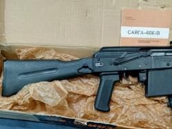 Сайга-410К-01, кал.410/76 (Без настрела)