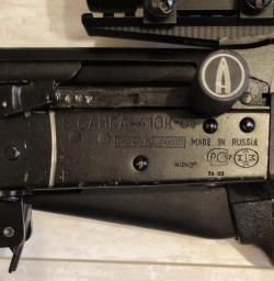 Сайга 410К-01