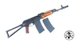 Сайга 410К-02 к.410х76 (дерево)