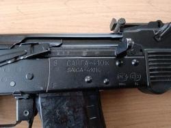 Сайга 410К-02