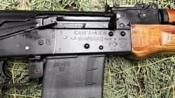 САЙГА-410К-02