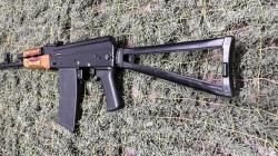 САЙГА-410К-02