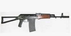 САЙГА-410К-02