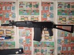 Сайга-410К-04 (2014 год), сейф, чехол