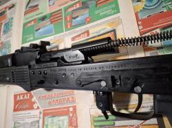 Сайга-410К-04 (2014 год), сейф, чехол