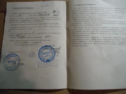 Сайга 410К-04 новая тюнингованная (большой комплект)