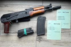 Сайга 410К-04