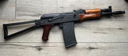 Сайга 410К-04