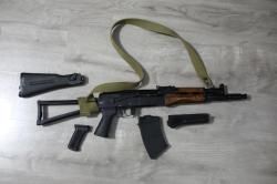 Сайга 410К-04