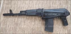 Сайга-410К, исп. 2 кал.410/76