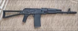 Сайга-410К, исп. 2 кал.410/76