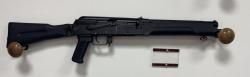 Сайга-410К к. 410
