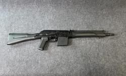 Сайга-410К к.410 №1270743