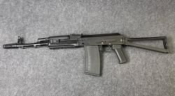 Сайга-410К к.410 №Л06290186