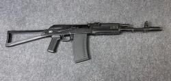 Сайга-410К к.410 №Л06290186