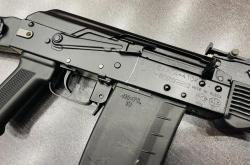 Сайга 410К к.410/76 (арт.177) тел.+7495-175-75-75