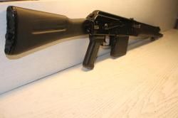 Сайга 410К к.410/76