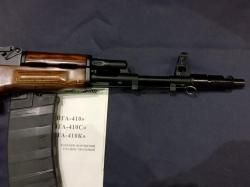 Сайга-410К, кал.410/76