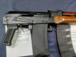 Сайга-410К, кал.410/76