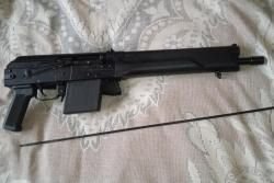 Сайга-410к