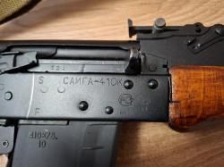 Сайга 410К