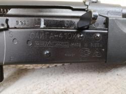 Сайга 410К