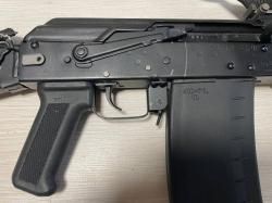 Сайга 410К