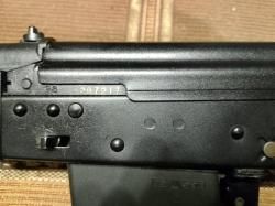 Сайга-410к