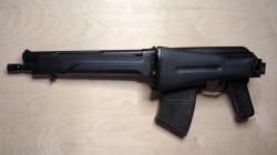 Сайга 410К