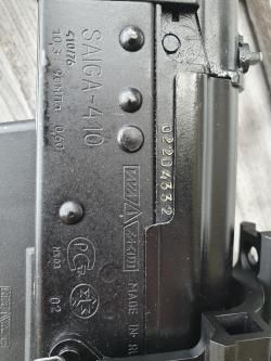 Сайга 410,охотничий вариант.