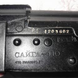 Сайга-410С, кал.410/76