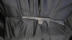 Сайга-410С, кал.410/76